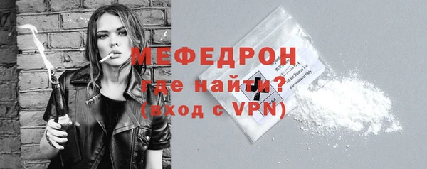 эйфоретик Кукмор