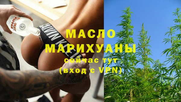 прущая мука Красноперекопск