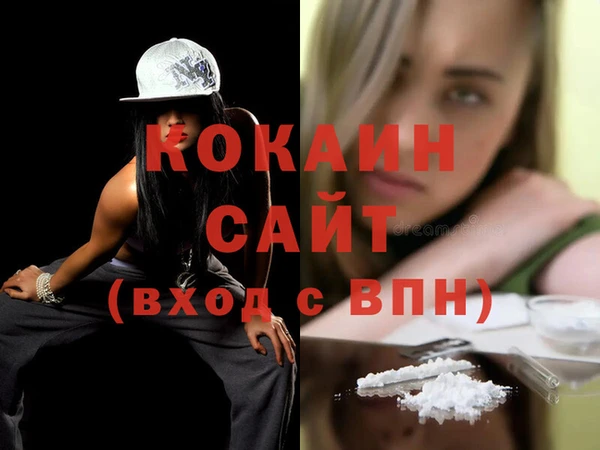 эйфоретик Кукмор