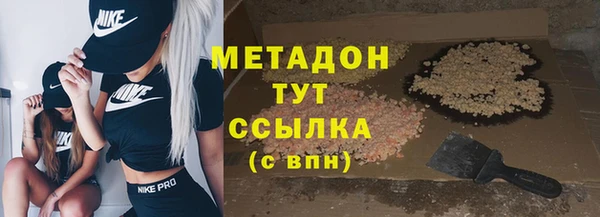 эйфоретик Кукмор