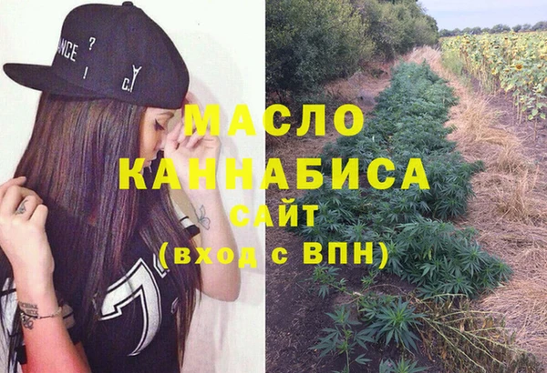 эйфоретик Кукмор