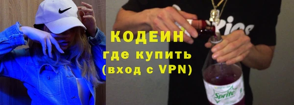 эйфоретик Кукмор