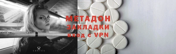 эйфоретик Кукмор