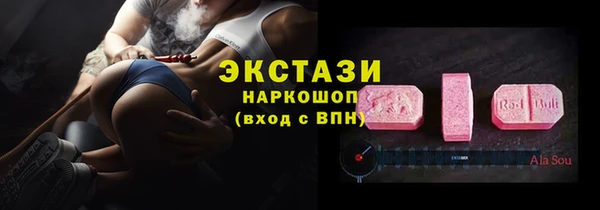 скорость mdpv Кулебаки
