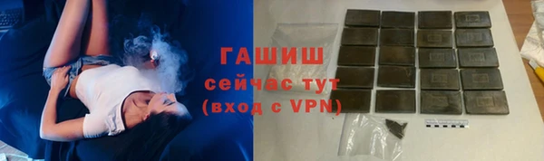 эйфоретик Кукмор