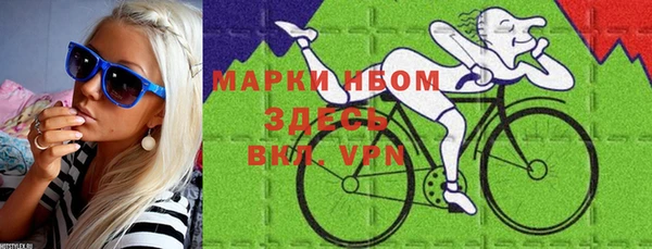 эйфоретик Кукмор