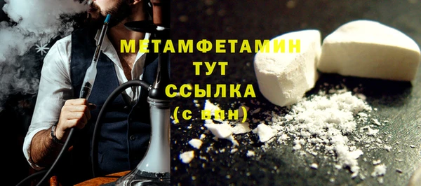 эйфоретик Кукмор