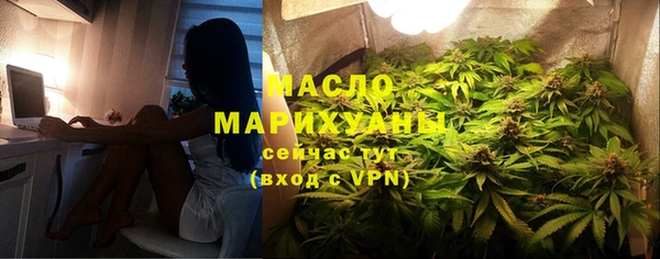 эйфоретик Кукмор