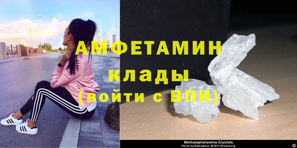 эйфоретик Кукмор