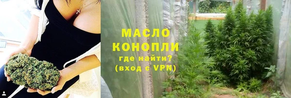 скорость mdpv Кулебаки