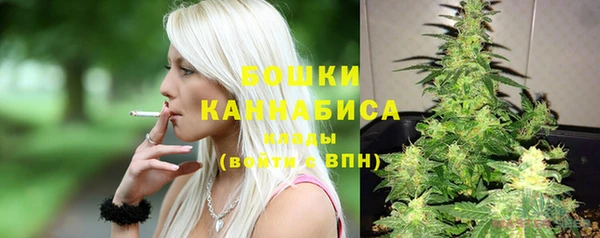 скорость mdpv Кулебаки