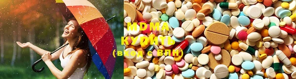 скорость mdpv Кулебаки