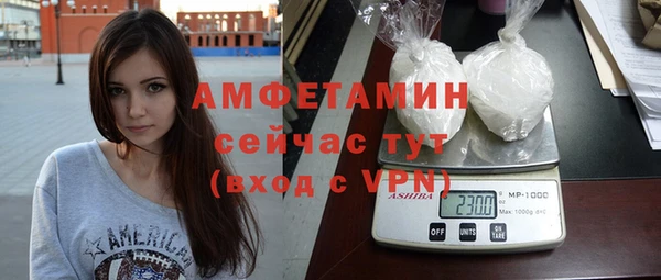 эйфоретик Кукмор