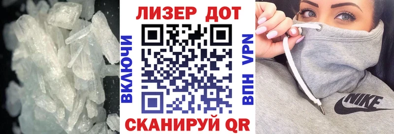 где купить наркоту  Ангарск  ЛСД экстази ecstasy 